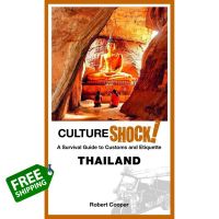 Be Yourself &amp;gt;&amp;gt;&amp;gt; หนังสือภาษาอังกฤษ CULTURESHOCK! THAILAND: A SURVIVAL GUIDE