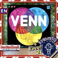 Venn แถมห่อของขวัญฟรี [บอร์ดเกม Boardgame]