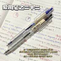 ต้นฉบับ [Made in Japan] Japan original MUJI classic transparent tube ballpoint pen/refill 0.7mm