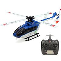 Wltoys XK K124 2.4G ระบบ3D6G EC145แบบไร้แปรงถ่าน6CH โหมดเฮลิคอปเตอร์บังคับวิทยุความถี่อาร์ทีเอฟ2ใช้ได้กับ S-FHSS FUTAB-A