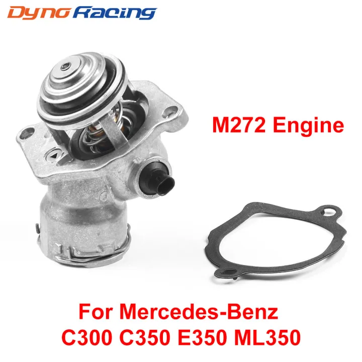 เครื่องยนต์ Coolant Thermostat Assembly พร้อมเซนเซอร์สำหรับ Mercedes