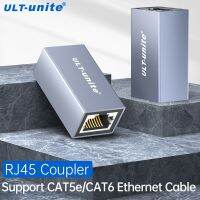 RJ45 Network Connector 1000Mbps RJ45 Ethernet Coupler Adapter Contact Modular Plug for Connect Laptop CAT5e Ethernet Cable