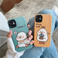 เคสไอโฟน เคส iphone matte case milk duck  happy duck  lens package phone cover เคส iphone 11proกันกะแทก เคสไอโฟน11pro max 12pro 12pro max 13pro 13pro max Xr/Xs Xs max ihone x iphone 7/8 7p/8p