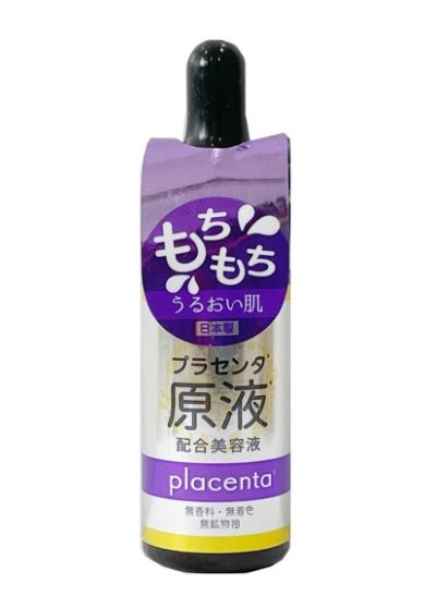 แท้-sozai-farm-placenta-essence-โซซาอิ-ฟาร์ม-พลาเซนต้า-เอสเซนต์-20ml