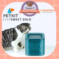 น้ำพุแมว Petkit Eversweet SOLO สีPeacock Green น้ำพุแมวรุ่นใหม่ ขนาด 1.8 ลิตร