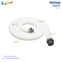 Bestway ส่งฟรี สายยางเครื่องกรอง ขนาด 9.8 ฟุตx1.5 นิ้ว (3 ม.x3.8 ซม.) รุ่น 58368/11010