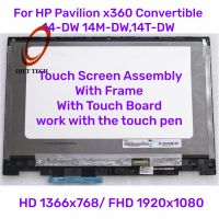 【YF】 14.0 LCD Touch Screen Digitizer Assembly For HP Pavilion x360 Convertible 14-DW 14T-DW100 14M-DW1023DX 14-DW1034NR 14-DW1079TU