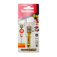 ดอกไขควง MAKITA รุ่น MP000587 [มีเก็บเงินปลายทาง]