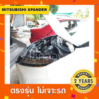 โช๊คค้ำฝากระโปรงหน้ารถ Mitsubishi Xpander  ? พร้อมส่ง กระบะมิตซูบิชิเอ็กแพนเดอร์