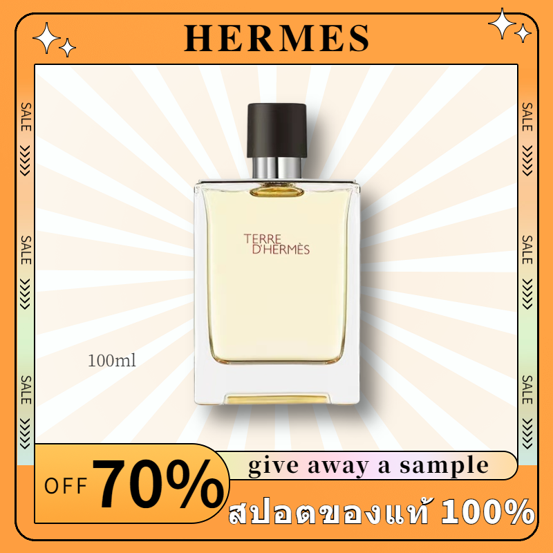 ราคา 【100%น้ำหอมแท้】Hermes Terre D'Hermes EDT 100ml น้ำหอมผู้ชาย กลิ่นหอมติดทนนาน พร้อมกล่องซีล