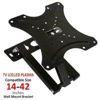 Full Motion TV Wall Mount Bracket Swivel Tilt 10 14 18 26 32 40 42 Inch LED LCD