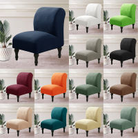 Modern Accent Chair Covers Polar fleece Armless Chair Cover Ho Seat Sofa Slipcover Stretch Home Couch Furniture Protector