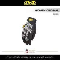 Mechanix Wear - Women Original [Black] ถุงมือผู้หญิง ถุงมือทำงาน งานช่าง การบำรุงรักษาซ่อมแซม กระชับมือ ทนทาน