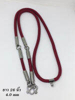 สร้อยคอ เชือกร่มนอกสีแดงเลือดนก งาน 3 ห่วง  มีห้อยหลัง 26 นิ้ว /  Rope necklace outside the red color of the bird, 3 rings,