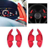 For AUDI A3 S3 A4 S4 B8 A5 S5 A6 S6 A8 R8 Q5 Q7 TT DSG Aluminum Steering Wheel Shift Paddles Car Extension Shifters