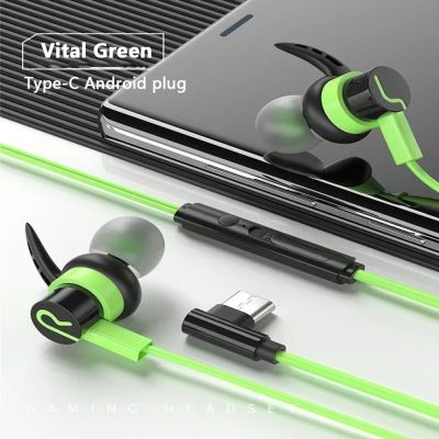 Music Headphones Corrosion Resistant Game In-ear Headset Hifi 3.5mm With Microphone Wired Headset With Microphone Type-c Flat