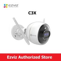 Ezviz C3X กล้องวงจรปิด Wi-Fi เลนส์คู่พร้อม AI ในตัว Wifi ip camera 2.0MP Full HD BY EZVIZ Authorized Store