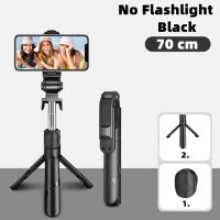 OEK-Wireless Selfie Stick Bluetooth Compatible Foldable Mini Tripod For Phone With Fill Light Shutter Remote Control For Ios Android