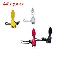 Litepro เข็มขัดรัดท่อที่นั่งจักรยานพับได้สำหรับตัวยึดเบาะนั่งโบรมป์ตันอะลูมินัมอัลลอยตัวล๊อคหลังที่นั่งชิ้นส่วนจักรยานปั่นจักรยาน