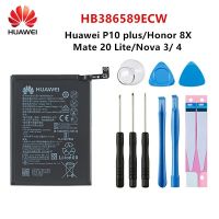 แบตเตอรี่ Huawei Nova 3 HB386589ECW 3750mAh พร้อมชุดถอด+กาวติดแบต รับประกัน 3 เดือน..