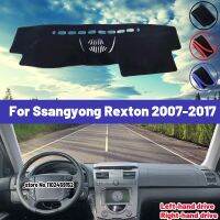 คุณภาพสูง Ssangyong Rexton ผ้าคลุมแผงหน้าปัดรถยนต์2007-2017ม่านบังแดดหลีกเลี่ยงการแผ่นไฟสำหรับสเก็ตภาพพรมป้องกันรังสียูวีภายใน