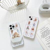 เคส สำหรับ ไอโฟน เคสซิลิโคน 13 promax สำหรับ iPhone case เคสนิ่ม เนื้อซิลิโคน สำหรับ iPhone ไอริงหมีอาบน้ำ TPU-R1696