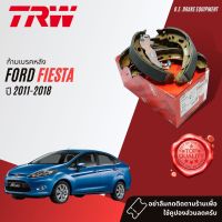 ก้ามเบรคหลัง ผ้าเบรคหลัง FORD FIESTA 1.4, 1.6, 1.0 eco boost ปี 2011-2018 TRW GS 7874 ปี 11,12,13,14,15,16,17,18, 54,55,56,57,58,59,60,61