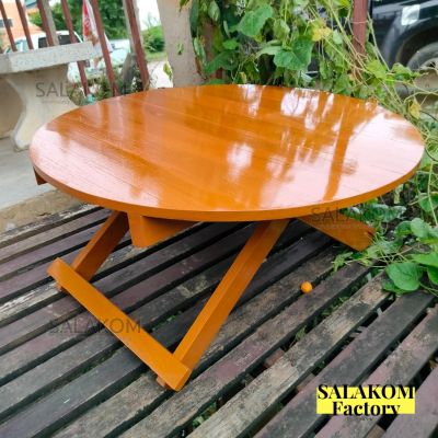 SLK โต๊ะพับไม้สัก (โต๊ะพับญี่ปุ่น) ขนาด 70*70 ซม. สีย้อมไม้สัก (วงกลม)