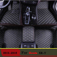 Car floor mats For Honda XR-V 2018 2017 2016 2015 Auto Cars Styling Custom Protector Covers Interior Accessories Decoration