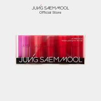 JUNGSAEMMOOL LIP-PRESSION Water Lasting Tint Mini Kit