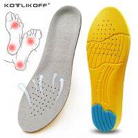 Shoe Inserts Soft Sport Insoles Memory Foam Breathable Outdoor Silicone Gel Cushion Orthopedic 35-47 Size