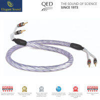 QED Genesis Silver Spiral Speaker Cable 2.5 Meter Pair สายลำโพงของแท้ ความยาว 2.5เมตร 2เส้น