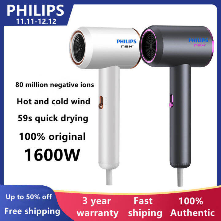 Philips 2400W Professional Blower Hair Dryer Negative Ion Blue Light ...