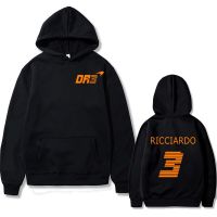 เสื้อกันหนาว มีฮู้ด สีพื้น สําหรับแข่งรถ Mclaren F1 Ricardo Dr3 2022