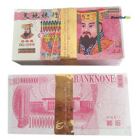 Ching Ming Festival 300Pcs Large Denomination Chinese Joss Paper Sacrifice Funeral Grave Burn Money