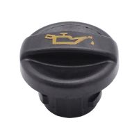 For C1-C2 C3-C4 1180F9 Y40114320 11127572848 1147687 2S6Q6766AA Fuel Cover Engine Oil Filler Cap Repair