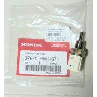 เกจ์วัดอุณหภูมิน้ำมัน HONDA CLICK, CLICK-I แท้ๆ รหัส (37870-HW1-671)