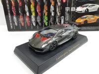 164 KYOSHO Lamborghini Sesto Elemento Collection Die Cast Alloy Trolley รุ่นเครื่องประดับ Gift