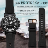 Silicone Watch Strap for Casio PRG-650 PRW-6600 Prg600 Protrek Series Mountaineering Watch Band