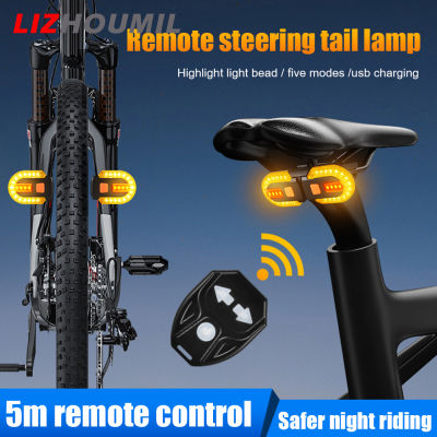 LIZHOUMIL Bicycle Led Tail Light Usb Rechargeable Wireless Remote Control Mountain Bike Warning Lamp Turn Signal Light