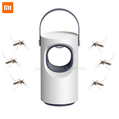 Xiaomi Mijia Home Mosquito Repellent Automatic Photocatalyst Mosquito Insect Killer Lamp เครื่องดักยุงไฟฟ้า ดักยุง และแมลง