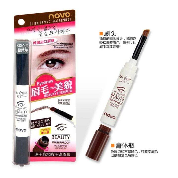 1pcs-eyebrow-pencil-rotatable-eyebrow-enhancer-long-lasting-makeup-pencil-eye-waterproof-eyebrow-brush-makeup-cosmetic-tool