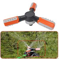 Garden Agriculture Irrigation Device Grass Lawn Automatic Watering Nozzles Lawn Sprinkler 360 Degree 3 arm Rotating Sprinklers