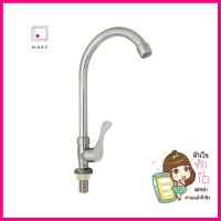 ก๊อกซิงค์เคาน์เตอร์ DONMARK DMS-4209SINK FAUCET DONMARK DMS-4209 **คุ้มที่สุดแล้วจ้า**