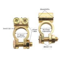 ขั้วแบตเตอรี่ ขั้วต่อแบตเตอรี่รถยนต์ 2 ชิ้นสำหรับซ่อม