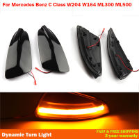 สำหรับ Benz C คลาส W204 S204 07-14 C300 Viano Vito W639แบบไดนามิก LED เลี้ยวกระจกมองหลังตัวบ่งชี้ไฟกระพริบแสง