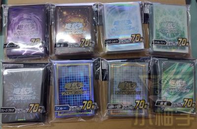 ใช70ชิ้น Yu-Gi-Oh! Duel Links ซองใส่บัตร OCG Anime Yugioh ลูกตุ้ม Pyroxene บอร์ดเกมการ์ดซองใส่บัตรการ์ดซองใส่บัตรอุปสรรค