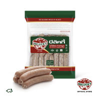 Belucky บีลัคกี้ Farmer Sausage ไส้กรอกฟาร์เมอร์ สด (1,000g)