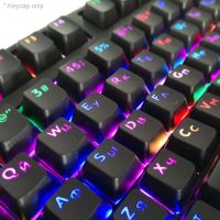 ✟♠ 108Pcs Stylish Backlight Keycaps Replacement in Russian for Mechanical Keyboard