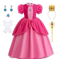 Peach Princess Costume Cosplay Dress For Girls Children Fancy Carnival Halloween Dresses Kids Birthday Party Performance Outfits